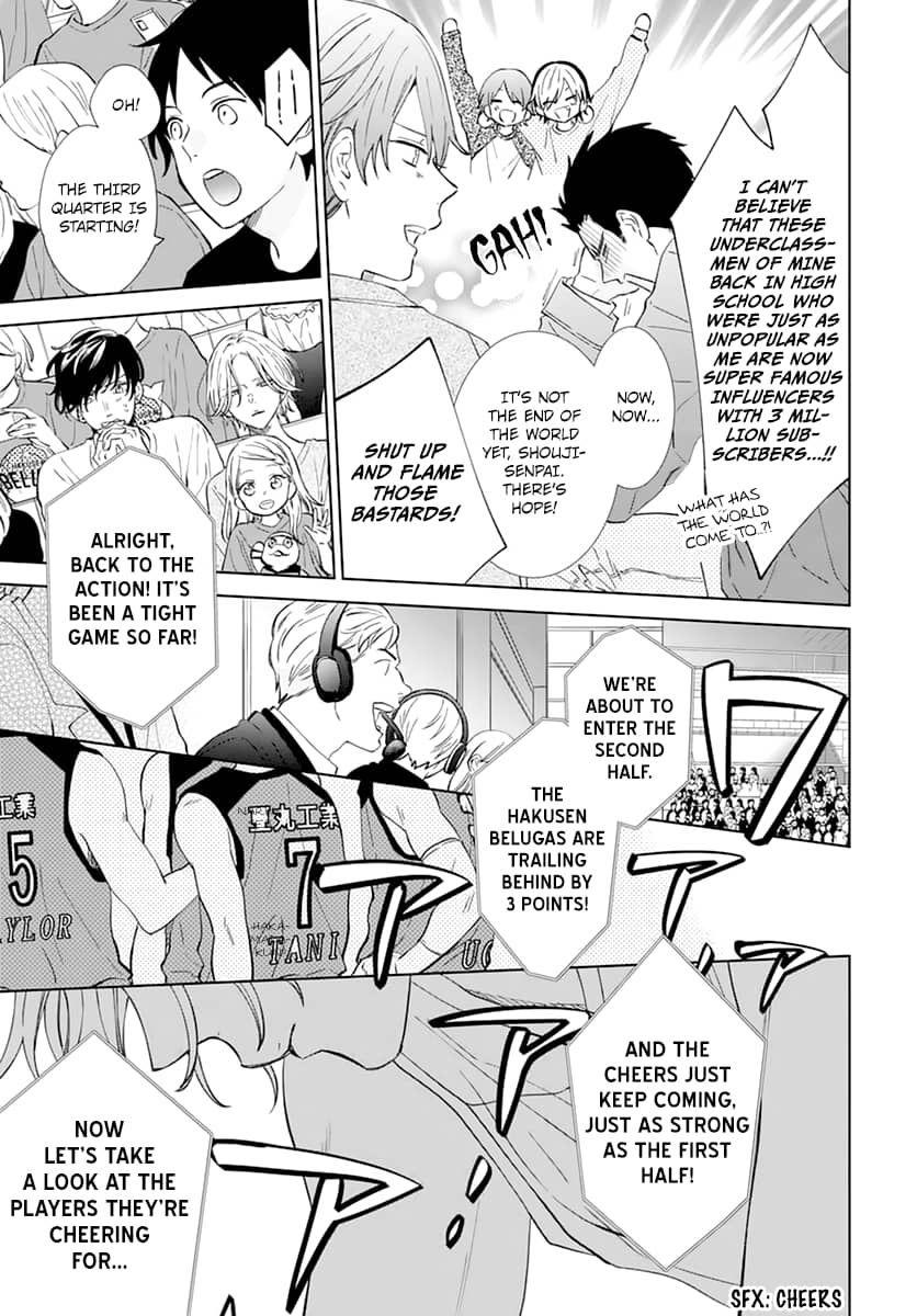 Namaiki Zakari, Chapter 137 image 07